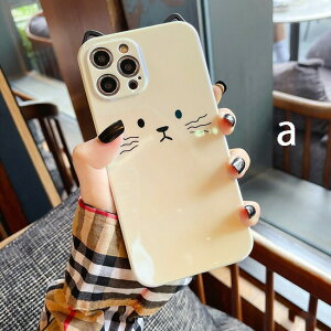 �I�[�������H iphone iphone13 13 iphone12 12 12pro mini se2 ��񐢑� se 11 pro max promax Xs Max XsMax XR Xs iphonex xs max xr xs xsmax x 8 8plus 7 7plus �؍� �l�R �L ���킢�� �X�}�z�P�[�X iphone plus ���� ������� �\�t