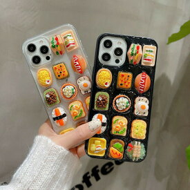 オリジナルハンドメイド スマホケース 全機種対応 iphone17 iPhone16 ケース iphone17pro iPhone17e iphone16e iphone16pro iphone15 iphone15pro iphone14 iphone14pro iphone13 iphone 17promax 12 12pro se 11 pro plus promax ケース 韓国 かわいい 食品サンプル 食べ物