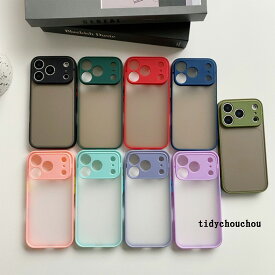 スマホケース iphoneケース バンパーハードケース iPhone18pro iphone17 iPhone17e iPhone16 ケース iphone17pro iphone16e iphone16pro iphone15 iphone15pro iphone14 ケース 韓国 iphone14pro iphone13 iphone 18promax 12 air se 11 pro plus promax ケース 韓国 くすみ