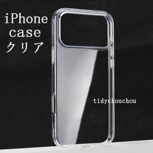 �v���[���g�t�� �X�}�z�P�[�X iphone�P�[�X �S�@��Ή� �؍� iphone17 iPhone17e iPhone16 �P�[�X iphone17pro iphone16pro iphone15 iphone15pro iphone14 �P�[�X �؍� iphone14pro iphone13 iphone 17promax 16e 12 se 11 pro plus promax 