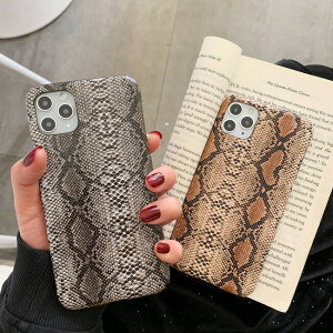 iphone SE se 11 Pro Max pro max promax Xs Max XsMax XR Xs iphonex iphone xs max xr xs xsmax x 8 8plus 7 7plus iphone6 6s 6plus 6splus@CO CX^ 킢@pC\@wr@֕@X}zP[X   ؍ 