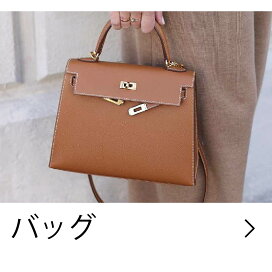 楽天市場】エルメス HERMES バーキン30 ヴェルソ バーキン 30 ヴェルソ 