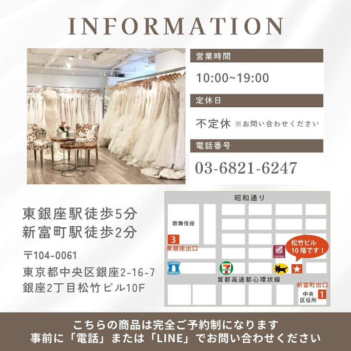 楽天市場】ホワイトバイヴェラウォン WHITE by VERA WANG ブラッシュ  