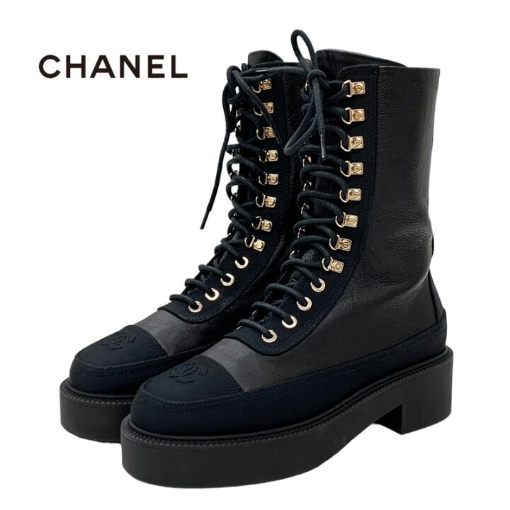 楽天市場】シャネル CHANEL ブーツ ショートブーツ ココマーク カーフ 