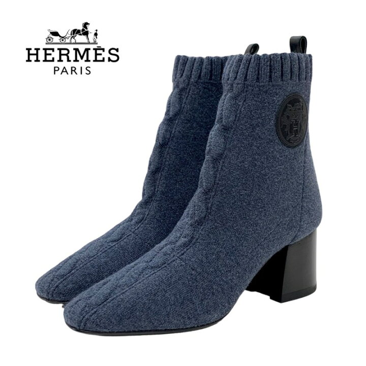 楽天市場】未使用 エルメス HERMES ヴォルヴェール ブーツ ショート 