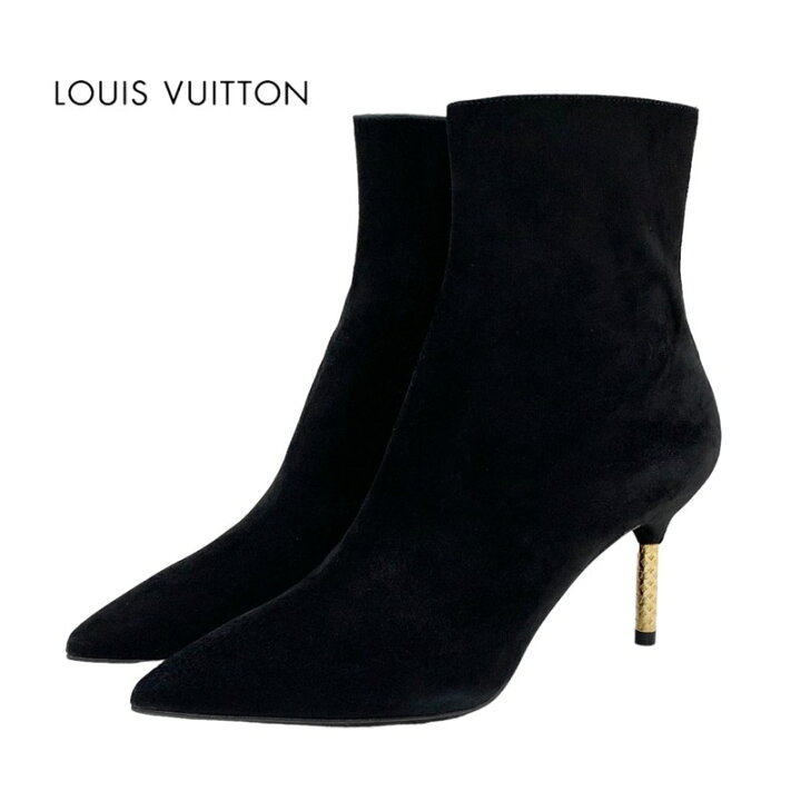 楽天市場】未使用 ルイヴィトン LOUIS VUITTON アルティメートライン