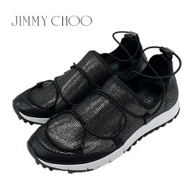 ジミーチュウ JIMMY CHOO ANDREA スニーカー スリッポン 靴 シューズ メタリック ドローコード メッシュ ブラック 黒 ギフト プレゼント 送料無料