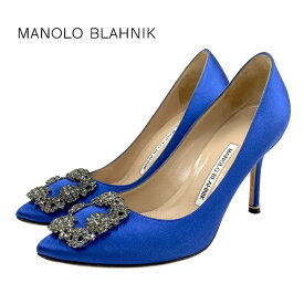 マノロブラニク MANOLO BLAHNIK ハンギシ パンプス パーティーシューズ 靴 シューズ ビジュー サテン ブルー ギフト プレゼント 送料無料