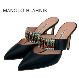マノロブラニク MANOLO BLAHNIK パンプス 靴 シューズ サテン ブラック 黒 ミュール サンダル ビジュー パーティーシューズ