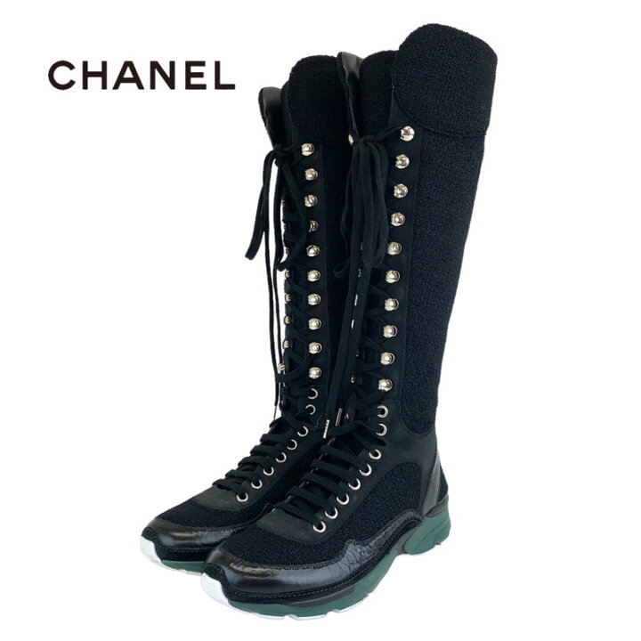 楽天市場】シャネル CHANEL ブーツ ロングブーツ 靴 シューズ ツイード 