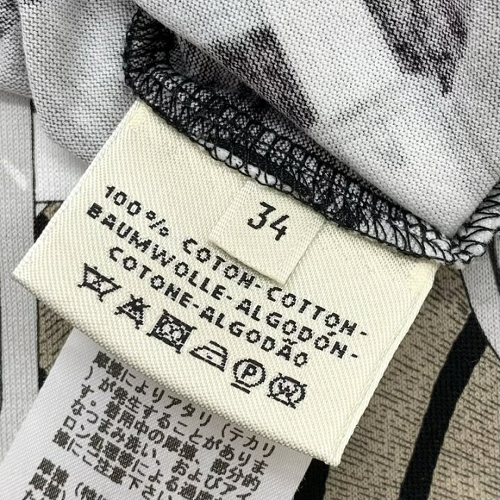 楽天市場】エルメス HERMES ワンピース コットン ブラウン ブラック  