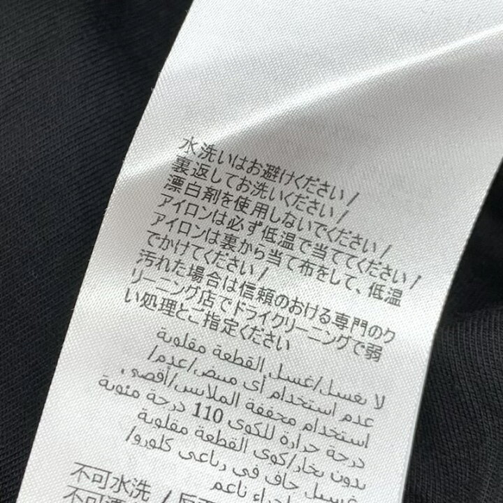 楽天市場】グッチ GUCCI ワンピース ブラック マルチカラー 