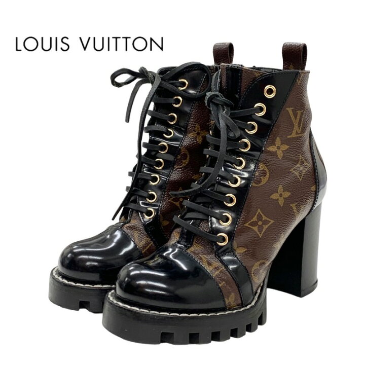 楽天市場】ルイヴィトン LOUIS VUITTON スタートレイルライン 