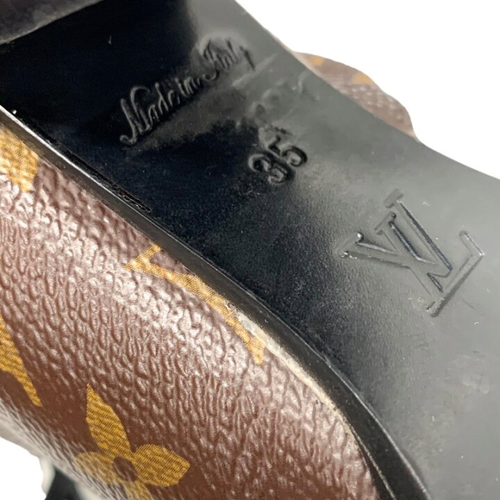 楽天市場】ルイヴィトン LOUIS VUITTON スタートレイルライン 