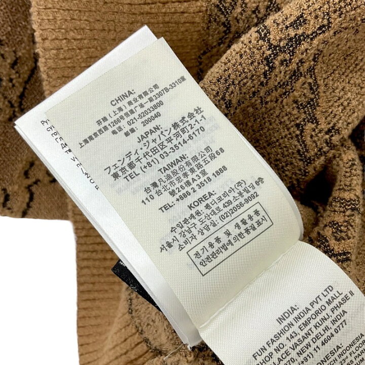 楽天市場】フェンディ FENDI トップス ブラウン ブラック カーディガン  