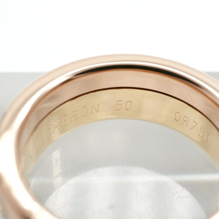 楽天市場】ブシュロン BOUCHERON キャトル クラシック リング スモール 