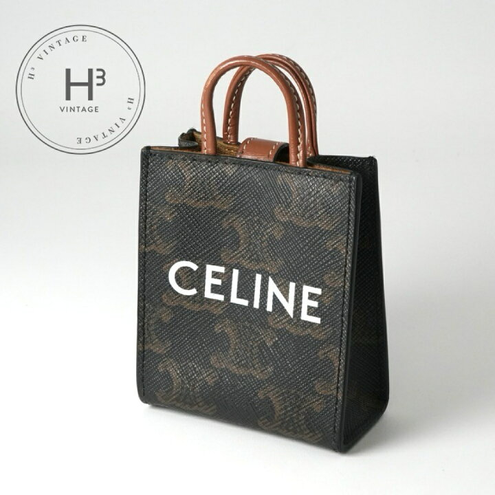 楽天市場】セリーヌ CELINE チャーム ブラウン ホワイト ゴールド 