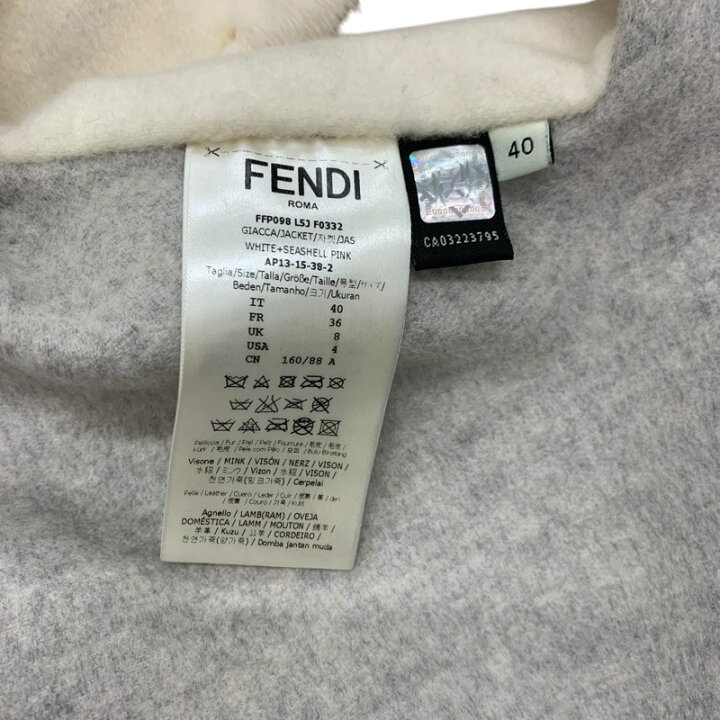 楽天市場】フェンディ FENDI アウター カシミヤ ホワイト ピンク 