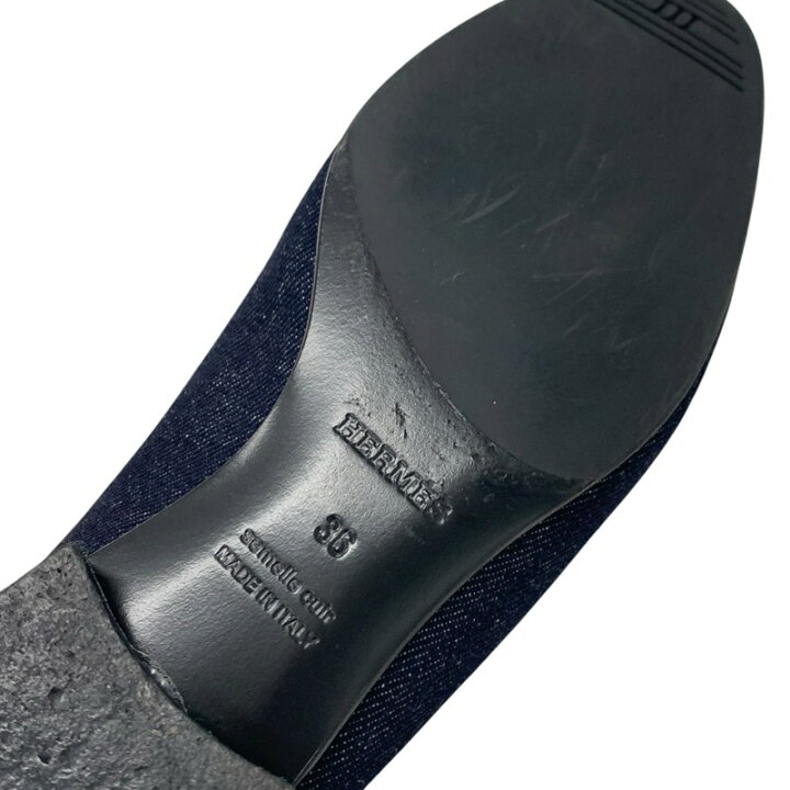 楽天市場】エルメス HERMES ロワイヤル ローファー 革靴 靴 シューズ  