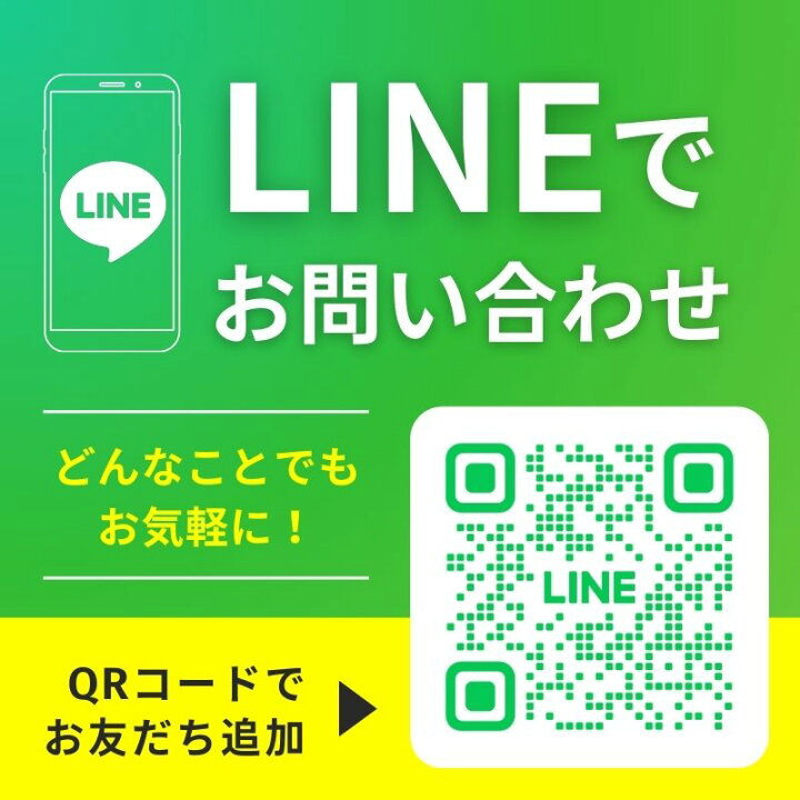 楽天市場】ルイヴィトン LOUIS VUITTON フロントローライン スニーカー  