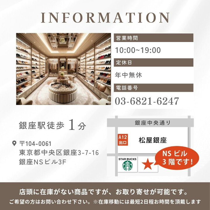 楽天市場】セルジオロッシ sergio rossi パンプス 靴 シューズ  