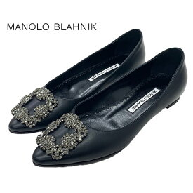 マノロブラニク MANOLO BLAHNIK パンプス パーティーシューズ フォーマルシューズ 靴 シューズ ブラック シルバー 黒 ハンギシ ビジュー レザー ギフト プレゼント 送料無料