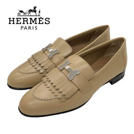 未使用 エルメス HERMES ロワイヤル ローファー 革靴 モカシン フラットシューズ 靴 シューズ H金具 レザー ベージュ ギフト プレゼント 送料無料