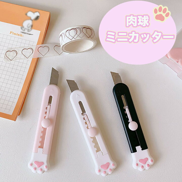 肉球ミニカッター カッター 韓国 シール ステッカー トレカ デコ チェキ 写真 kpop 雑貨 文具 文房具 韓国雑貨 手帳 ダイアリー コラージュ デコトレカ DIY オタ活 推し かわいい おしゃれ ねこ 肉球 アニマル ミニカッター ティエルナガティート TiernaGatito ミニカッター お花カッター ピンク 1つ かわいい 韓国