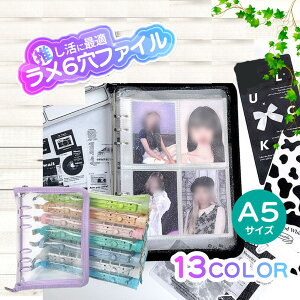 NAoC_[ tB15t  I^ A5 gJ gJ 킢  gJ[ tBt ؍ |PJ ʐ^ gJt@C J[hP[X
