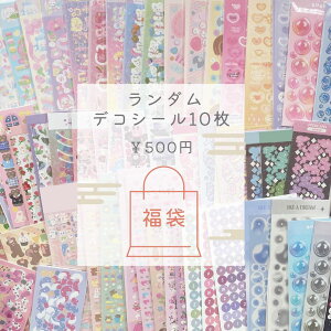 _fRV[10Zbg ؍ V[ XebJ[ gJ fR `FL ʐ^ kpop G  [ ؍G 蒠 R[W fRgJ DIY I^  킢  lC L