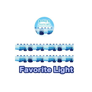 star}XLOe[v ؍ V[ XebJ[ gJ fR `FL ʐ^ kpop G  [ ؍G 蒠 R[W fRgJ DIY I^  킢  ins CX^ tiktok lC 