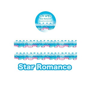 star}XLOe[v ؍ V[ XebJ[ gJ fR `FL ʐ^ kpop G  [ ؍G 蒠 R[W fRgJ DIY I^  킢  ins CX^ tiktok lC 