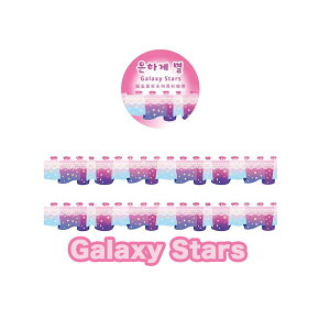 star}XLOe[v ؍ V[ XebJ[ gJ fR `FL ʐ^ kpop G  [ ؍G 蒠 R[W fRgJ DIY I^  킢  ins CX^ tiktok lC 
