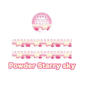 star}XLOe[v ؍ V[ XebJ[ gJ fR `FL ʐ^ kpop G  [ ؍G 蒠 R[W fRgJ DIY I^  킢  ins CX^ tiktok lC 