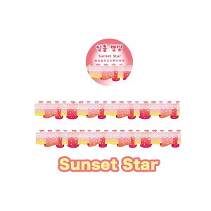 star}XLOe[v ؍ V[ XebJ[ gJ fR `FL ʐ^ kpop G  [ ؍G 蒠 R[W fRgJ DIY I^  킢  ins CX^ tiktok lC 