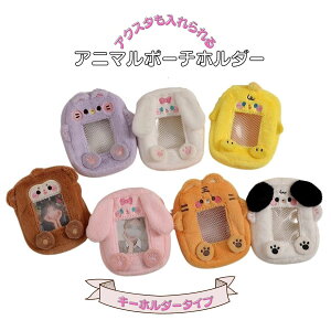 Aj}gJANX^|[` gJ ANX^P[X ObY  J[hP[X ʐ^ L[z_[ tHg ؍ F ӂӂ  J[   |