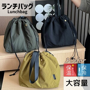 `obO ۗ ۉ `g[g ʋ ʊw  ٓobO e В^ fB[X Y ٓg[g k Vv l킢 y ܂肽 GRobO ٓ