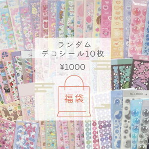 _fRV[10Zbg ؍ V[ XebJ[ gJ fR `FL蒠 lߍ킹 ʐ^ kpop G  [ ؍G 蒠 R[W fRgJ DIY I^  킢 