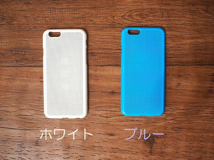 楽天市場 クロスステッチ刺繍 オリジナル作成用 Iphoneケース Iphone ６ 対応 全２色 Tierra 楽天市場店