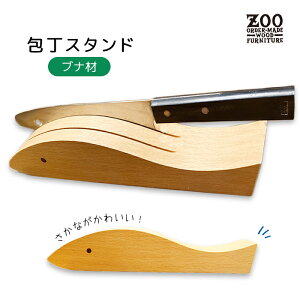  iCt X^h ؐ ui 26.5cm  킢 䏊pi