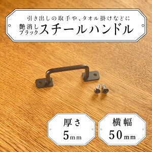 DIY nh X`[ oEIp S 50mm 5mm  ^I|