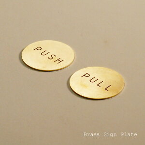 ^J TCv[g PUSHEPULL hAv[g S[h uX \ X pfUC