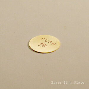 ^J TCv[g  PUSH hAv[g S[h uX Eh \ X  o