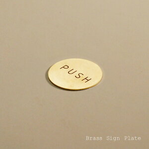 ^J TCv[g PUSH hAv[g S[h uX \ X pfUC