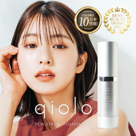 【BEST BEAUTY AWARD 2023受賞】qiolo キオロ オールインワン ファンデーション 美容液 ファンデ 下地不要 スキンケア 薬用 コンシーラー リキッドファンデーション 美容液ファンデ オールインワンファンデ 美容ファンデ 医薬部外品