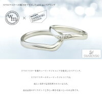 激安/レディース/セール/SALE/お買い得/特価/送料無料/withme/クロス/バースデー/入学/卒業/クリスマス/母の日/バレンタイン/ホワイトデー/プレゼント/お祝い/結婚/婚約/シルバー/ホワイト/
