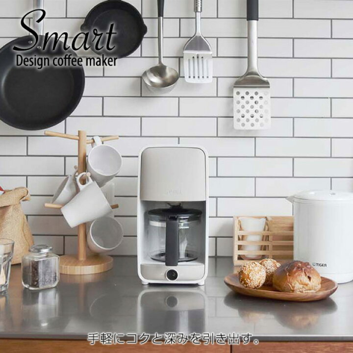 楽天市場 タイガー コーヒーメーカー ガラスサーバー 0 81l Adc B060 ホワイト タイガー魔法瓶 コーヒー 6杯分 保温機能 おしゃれ タイガー キッチン館 楽天市場店