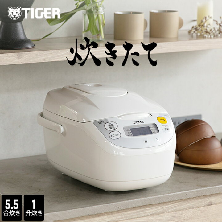 楽天市場】炊飯器 マイコン 黒遠赤厚釜 5.5合 1升 JBH-G101 JBH-G181 