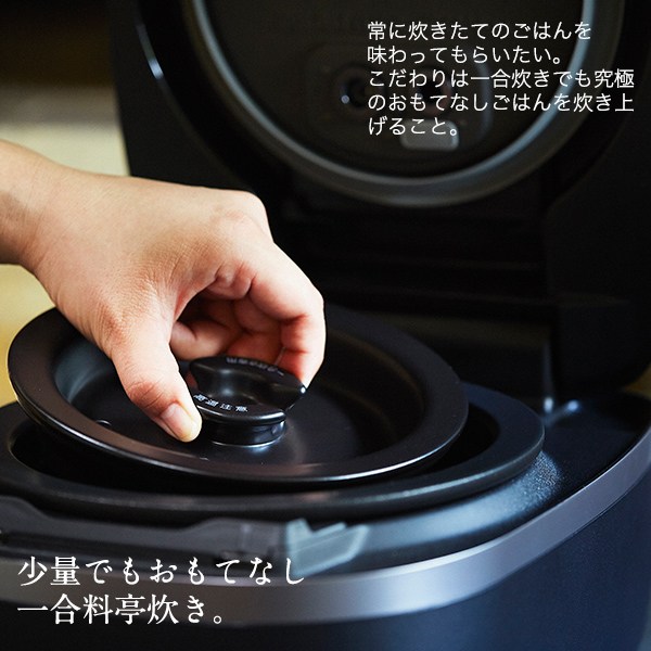楽天市場】タイガー 土鍋 圧力IH 炊飯器 5.5合 JPG-S100KS シルキー 