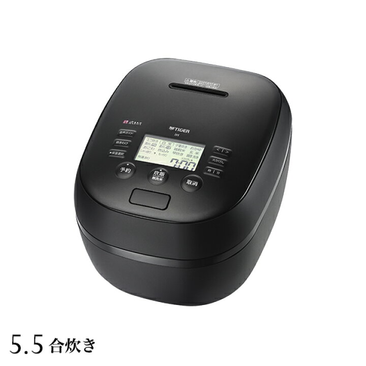 楽天市場】土鍋ご泡火炊き タイガー 土鍋 圧力IH 炊飯器 日本製 5.5合 